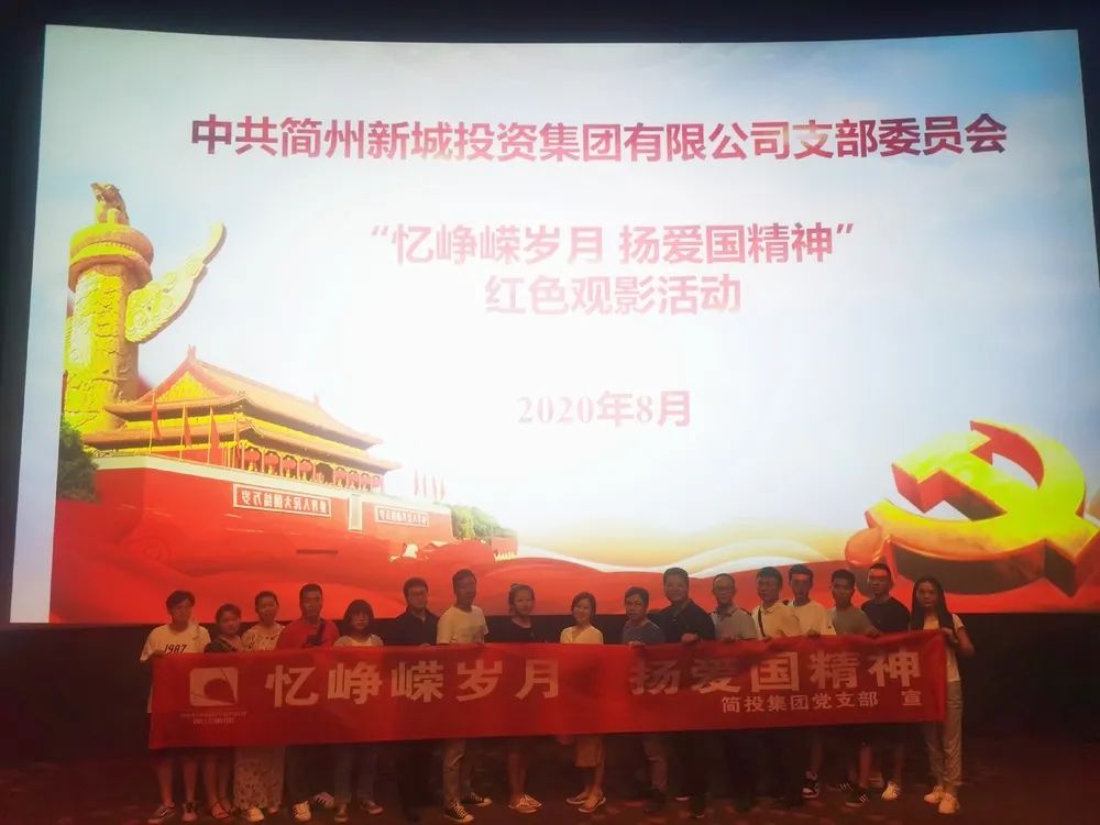 九游会·J9(中国游)集团官网-真人游戏第一品牌