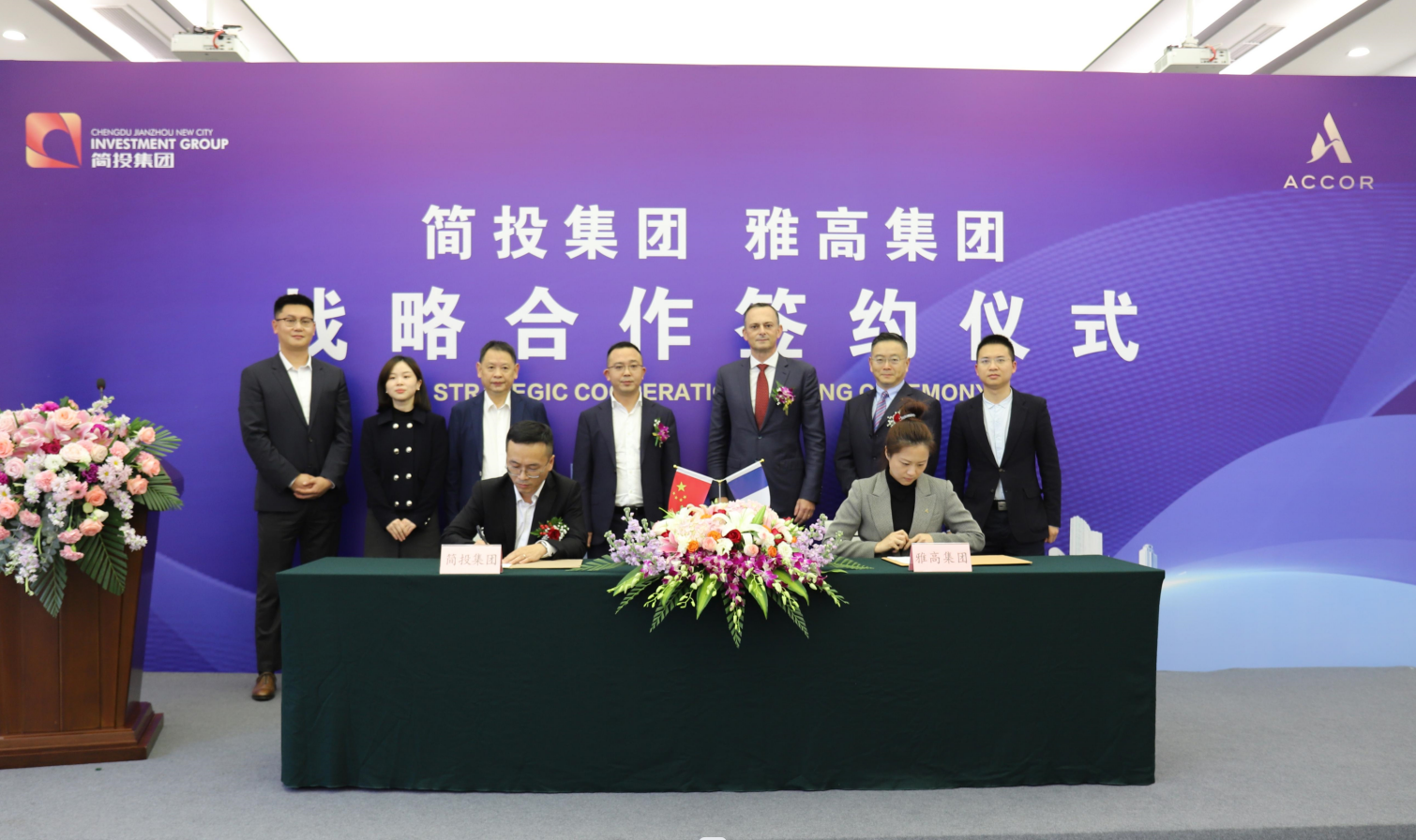 九游会·J9(中国游)集团官网-真人游戏第一品牌